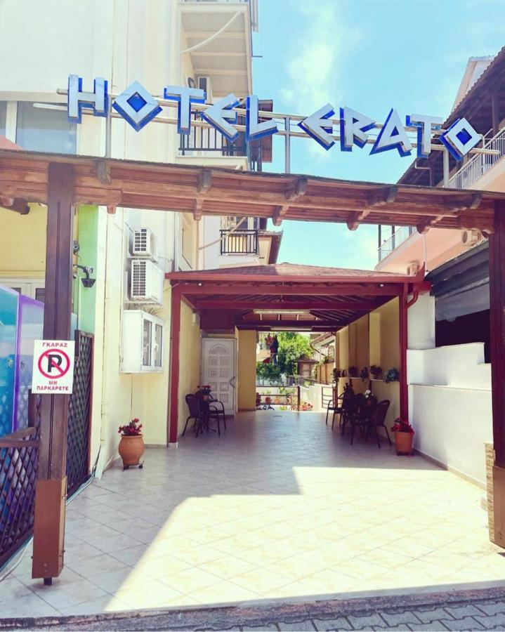 Erato Leptokarya (Pieria) Exterior foto